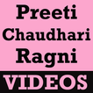 Preeti Chaudhary Ragni VIDEOs