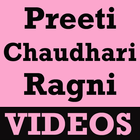 Preeti Chaudhary Ragni VIDEOs ไอคอน