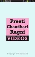 Preeti Chaudhary Ragni VIDEOs gönderen