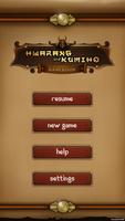 Hwarang постер