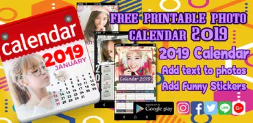 Free Printable Photo Calendar 2019