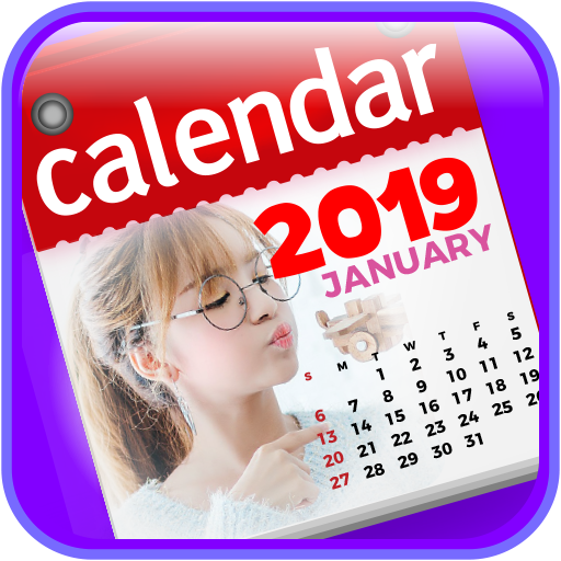 Free Printable Photo Calendar 2019