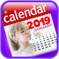 Free Printable Photo Calendar 2019 APK download