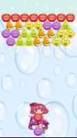 Princess Bubble Fruits تصوير الشاشة 2