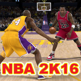 Icona Pro Guide for NBA 2K16