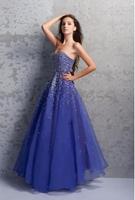 Beautiful Prom Dress Ideas capture d'écran 1