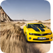 Drift Racing Simulator 2017