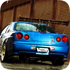 Skyline Drift Simulator アプリダウンロード