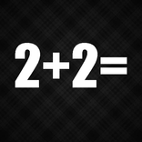 Математика для детей 2+2