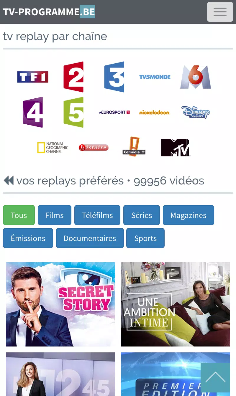 Programme TV Belgique APK pour Android Télécharger