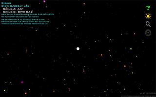 Near Star Map screenshot 3