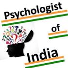 Psychologist Of India - Biographies icône