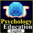 Psychology Education ไอคอน