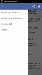 Sarkari Naukri Job 2021 APK download