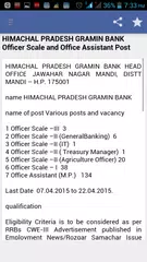 Sarkari Naukri Job 2021 APK download