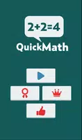 QuickMath скриншот 4