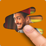 لعبة احزر من في الصورة