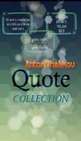 Anton Chekhov Quotes โปสเตอร์