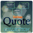 Arthur Schopenhauer Quote APK