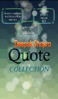 Deepak Chopra Quote Affiche
