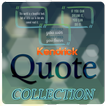 Kendrick Lamar Quotes