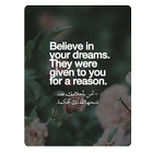 Arabic Quotes with English tra icône