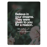 Arabic Quotes with English tra-icoon