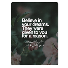 Arabic Quotes with English tra Zeichen