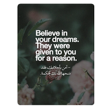 Icona Arabic Quotes with English tra