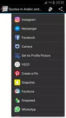 Arabic Quotes with English tra APK download