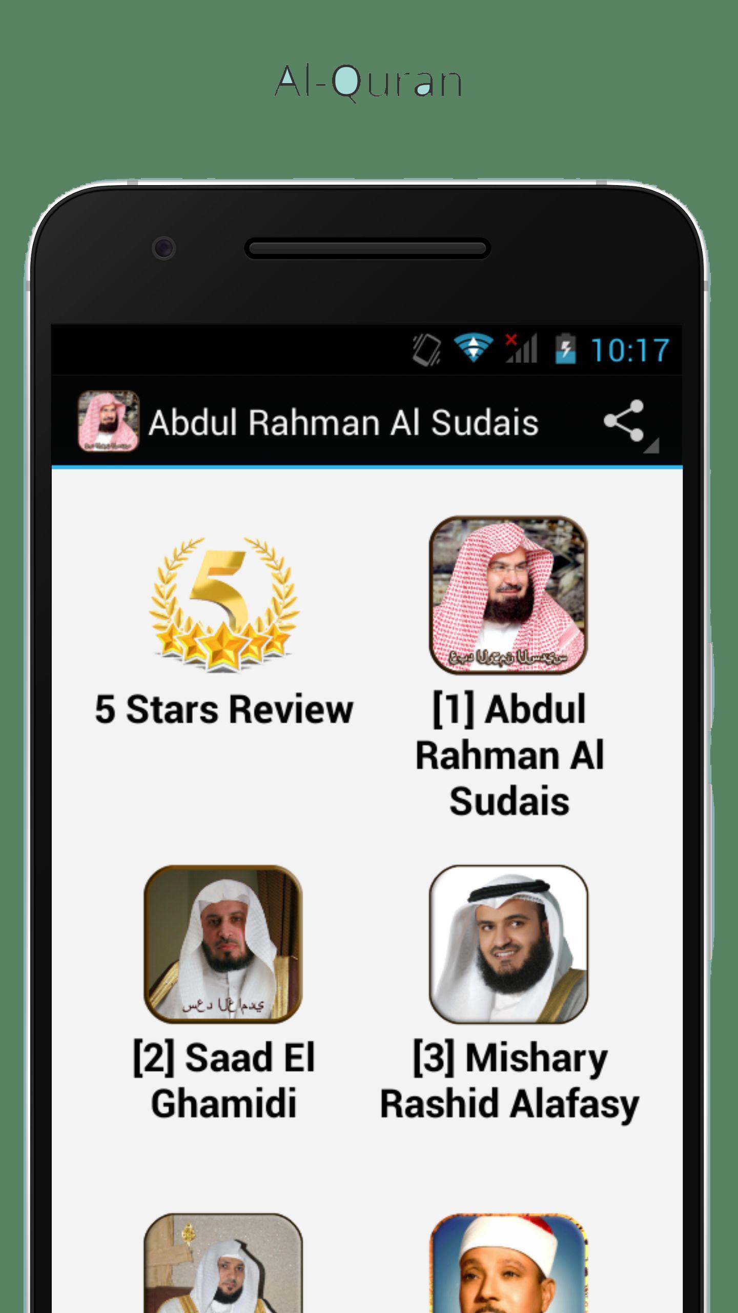 TÉLÉCHARGER QURAN AL KAZABRI GRATUIT KAZABRI AL TÉLÉCHARGER GRATUIT QURAN
