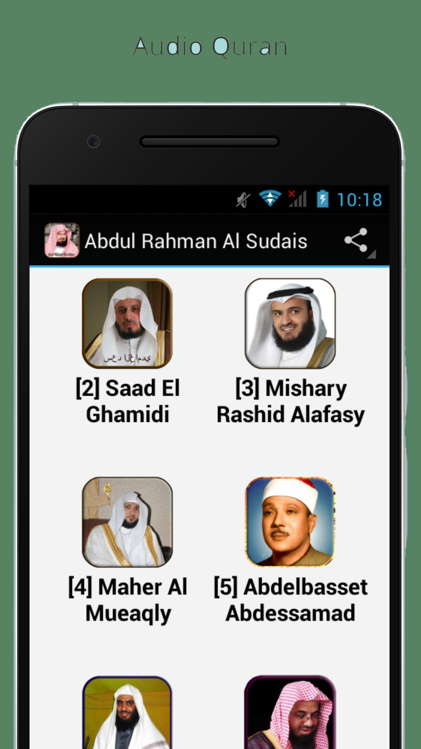 TÉLÉCHARGER QURAN AL KAZABRI GRATUIT AL GRATUIT KAZABRI QURAN TÉLÉCHARGER