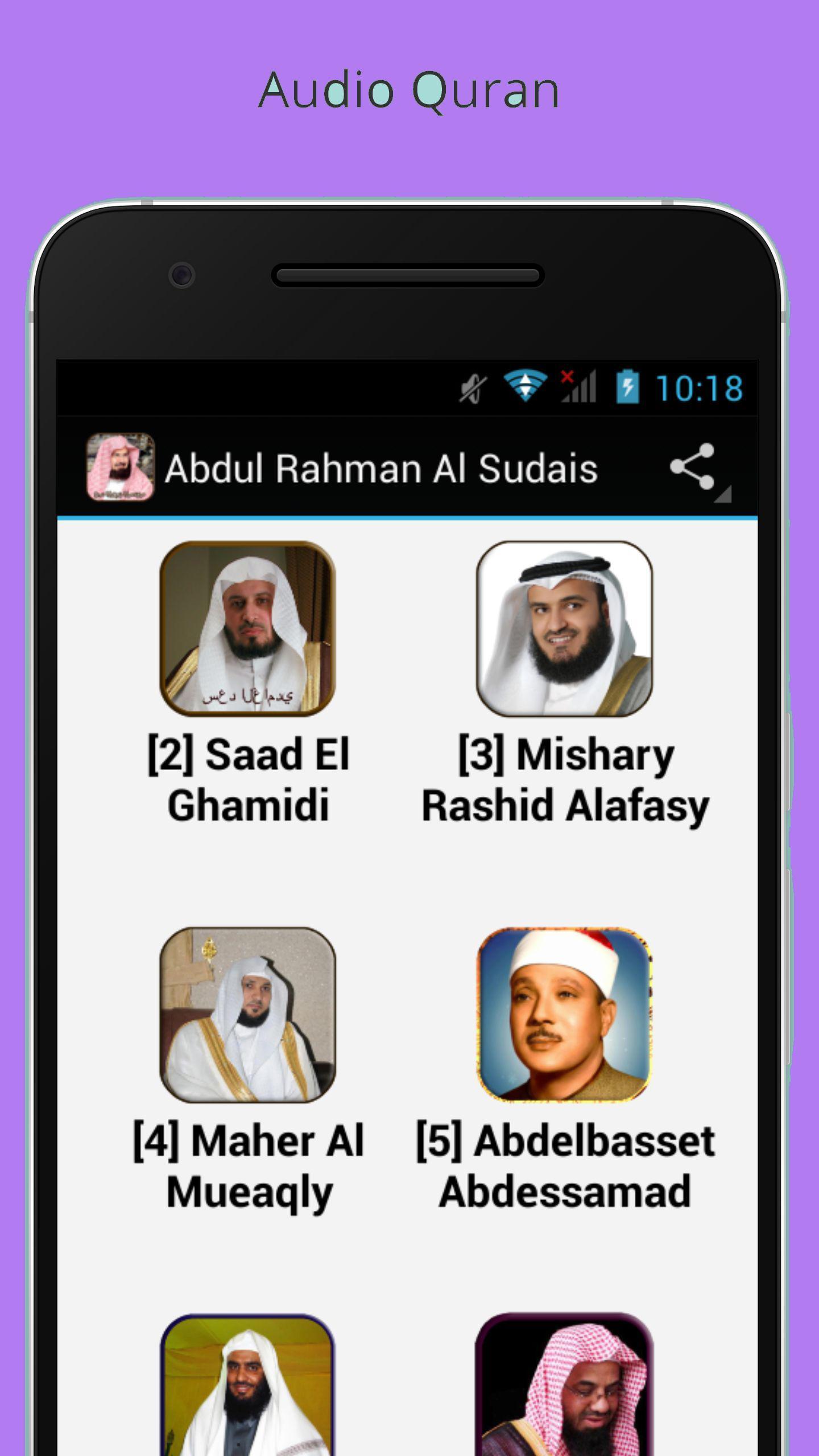 AlQuran Abdelbasset Abdessamad APK pour Android Télécharger