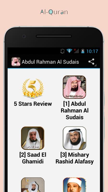 Digital Al-quran Free Download