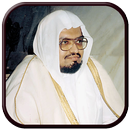 Ali Jaber علي جابر APK