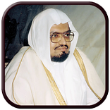 Ali Jaber علي جابر
