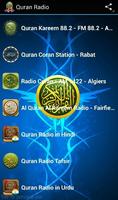 Quran Radio capture d'écran 2
