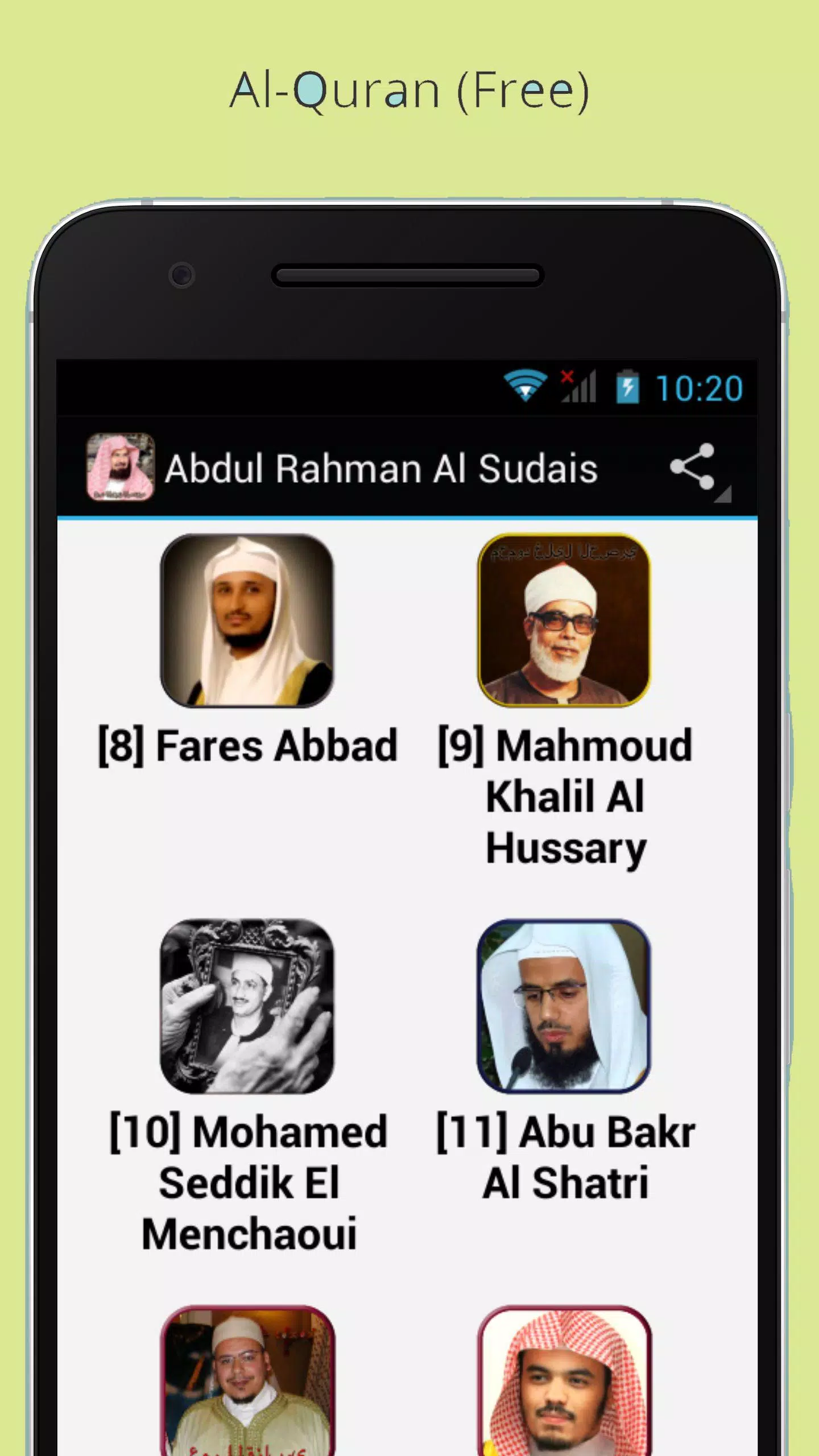Al Quran mp3 -Fares Abbad Free APK pour Android Télécharger