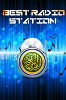 Quran Radio पोस्टर