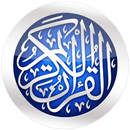 Al Quran (English) + Audio mp3 aplikacja