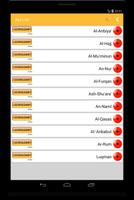 Al Quran (English) + Audio mp3 capture d'écran 3