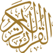 Al-Moshaf Al-Moratal