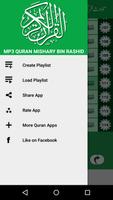 برنامه‌نما Mishary Bin Rashid Mp3 Quran عکس از صفحه