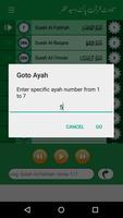 Waheed Zafar Qasmi Mp3 Quran Screenshot 2