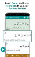 برنامه‌نما Quran Majeed with English Translation عکس از صفحه
