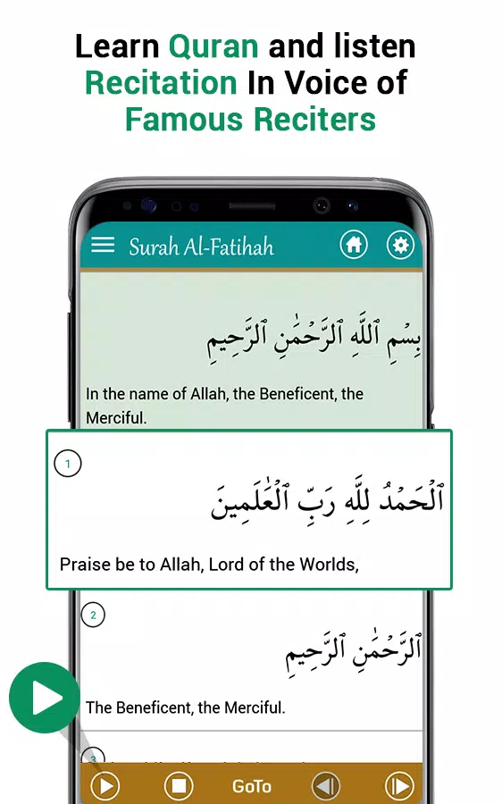 Al Quran English with Translation & Recitation mp3 for Android - APK  Download