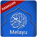 Quran Melayu - Holy Quran with Melayu Translation APK