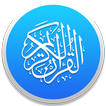 Ayah - MP3 Quran Reading App