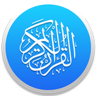Ayah - MP3 Quran Reading App icône