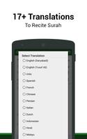 Surah Yasin in Bangla screenshot 1